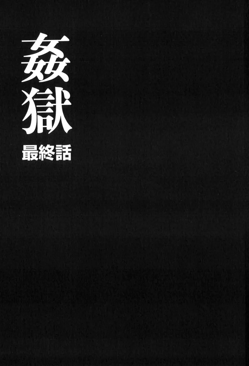 웹툰 이미지 162