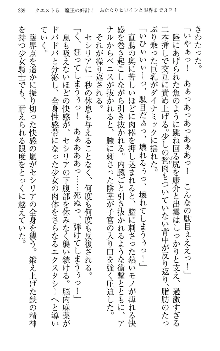웹툰 이미지 248
