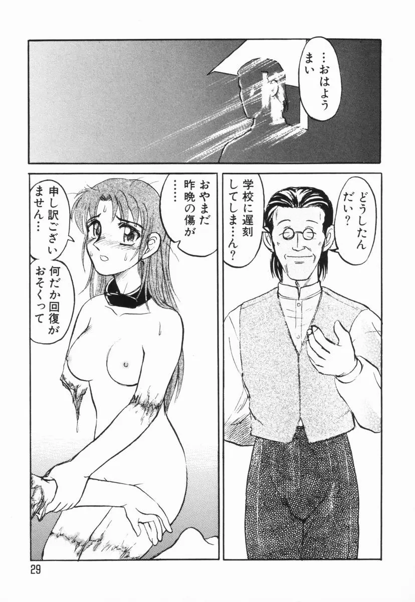 웹툰 이미지 29
