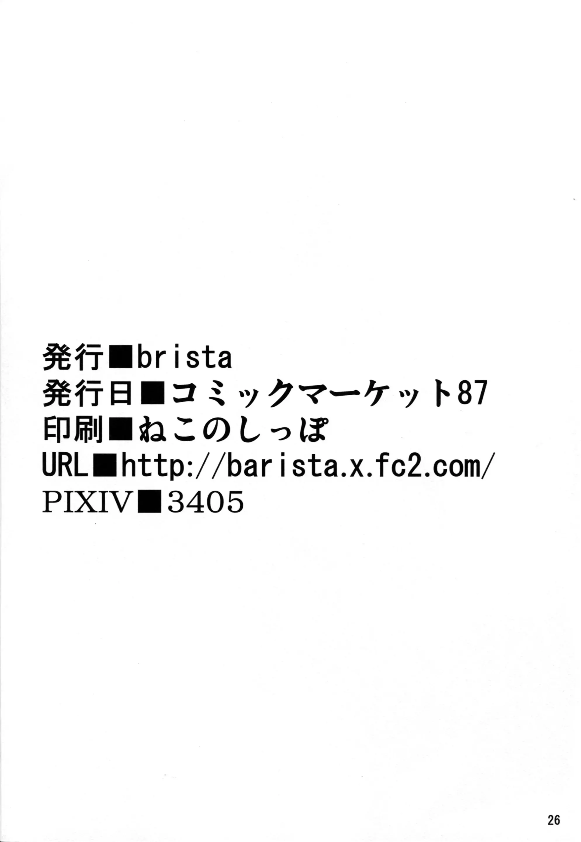 웹툰 이미지 24