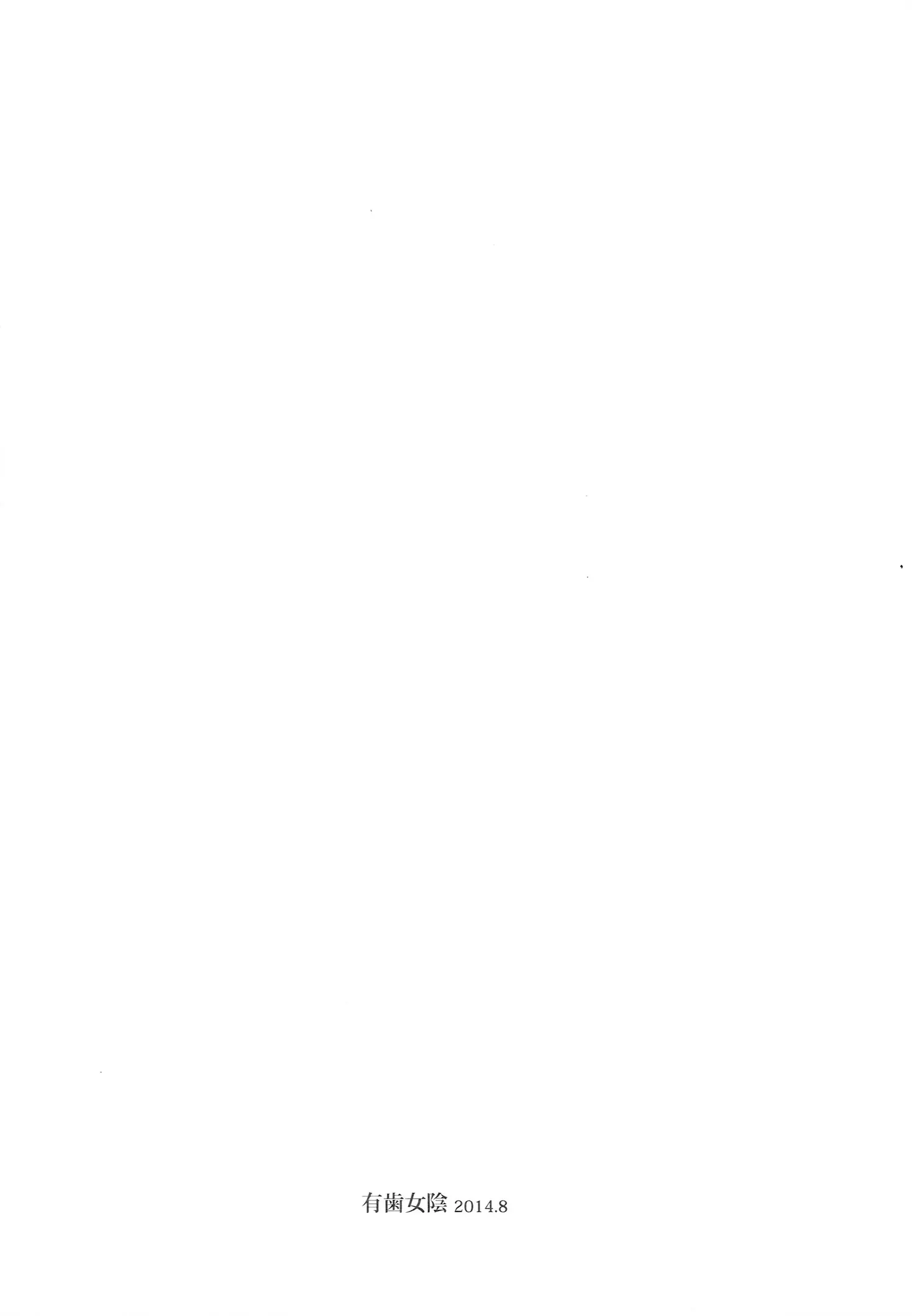 웹툰 이미지 19
