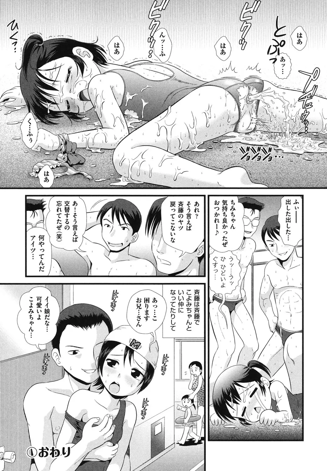 웹툰 이미지 28