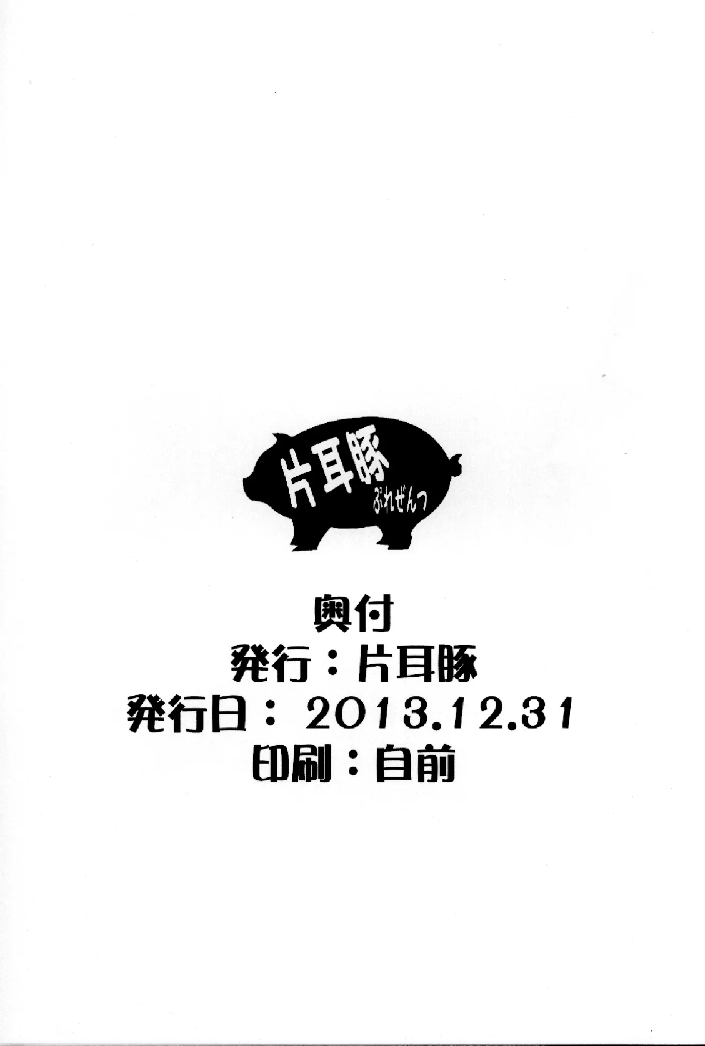 웹툰 이미지 12