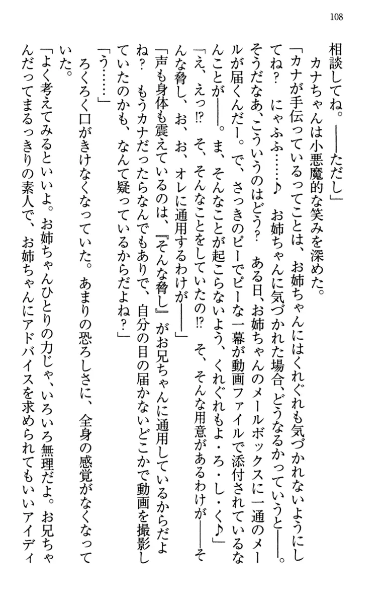 웹툰 이미지 117
