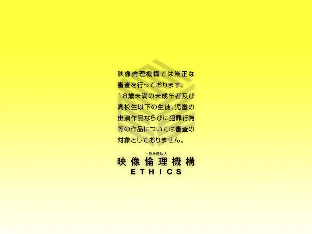 웹툰 이미지 244