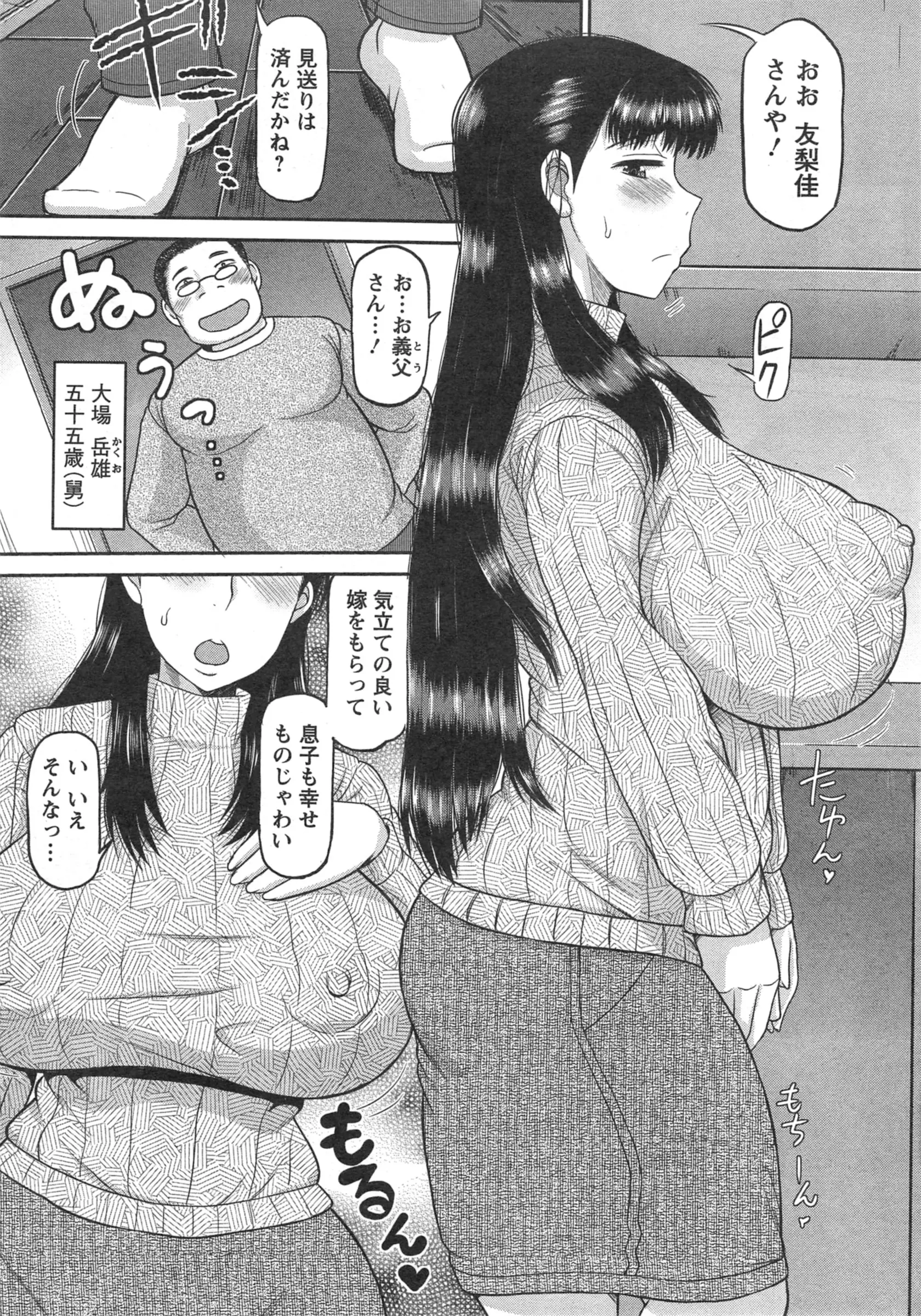 웹툰 이미지 11
