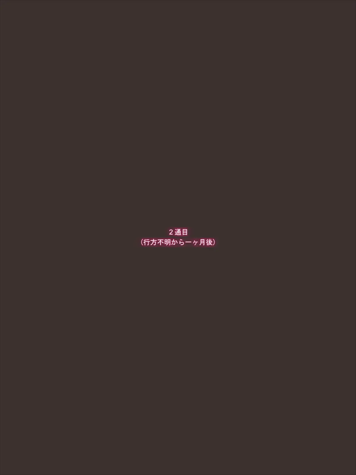 웹툰 이미지 324
