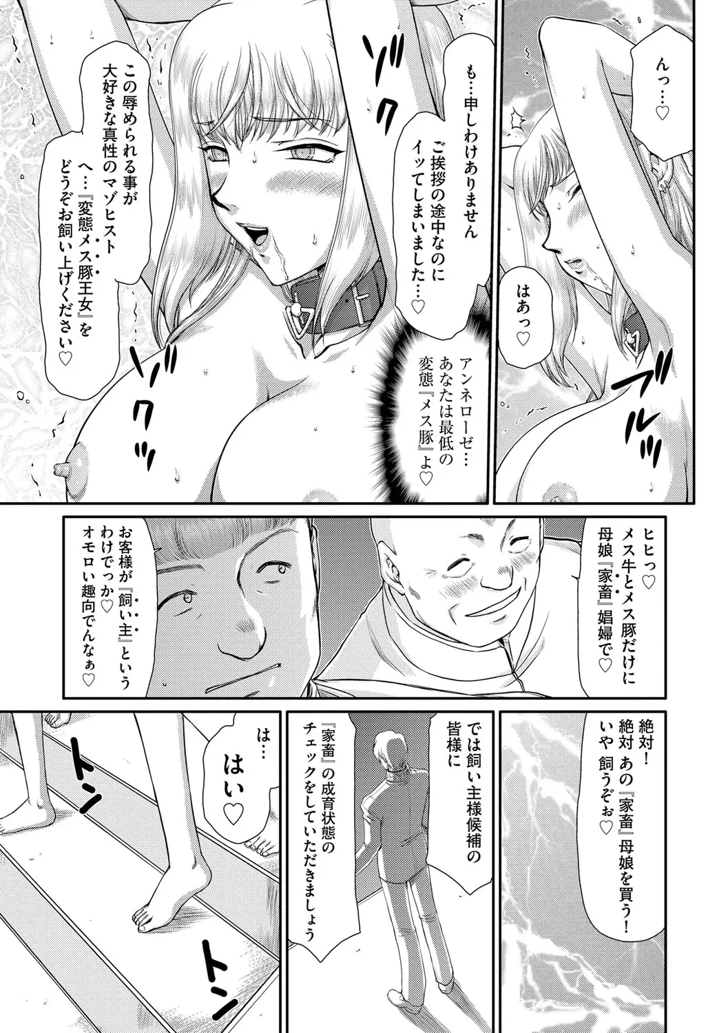 웹툰 이미지 178