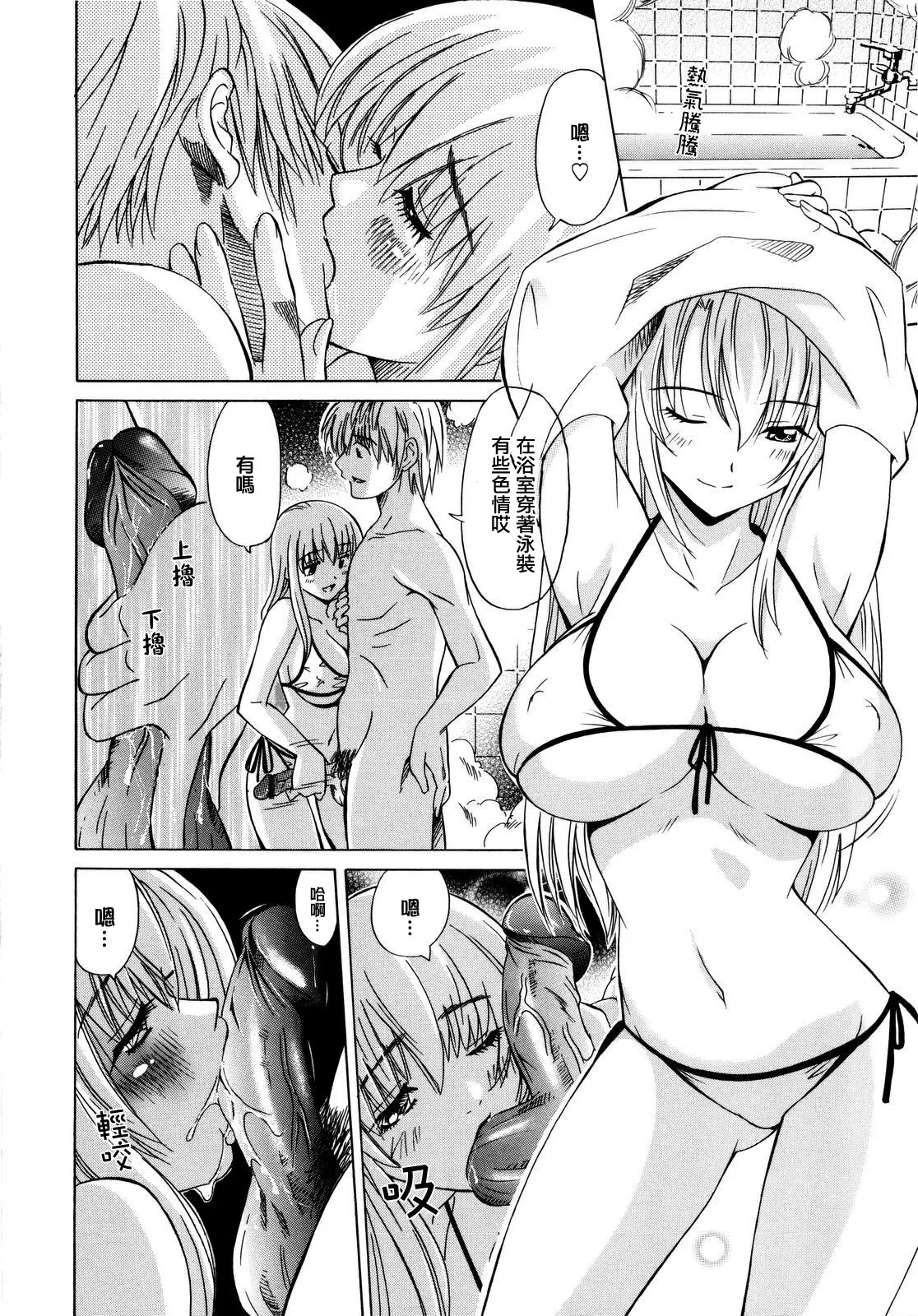 웹툰 이미지 98