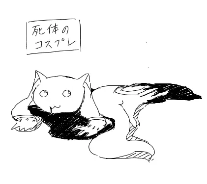 웹툰 이미지 118