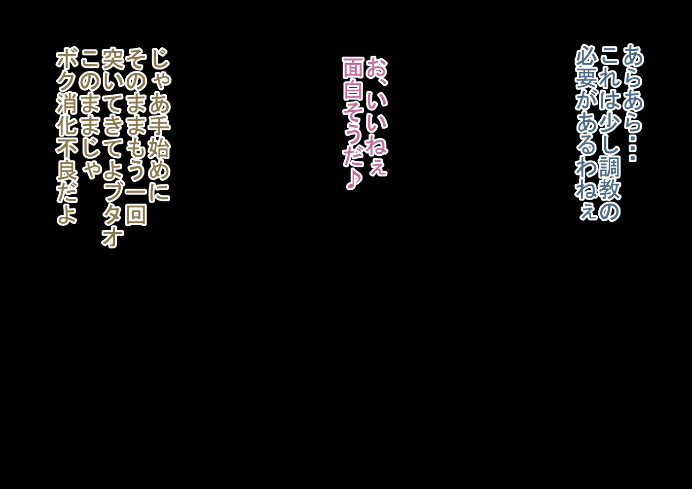 웹툰 이미지 41