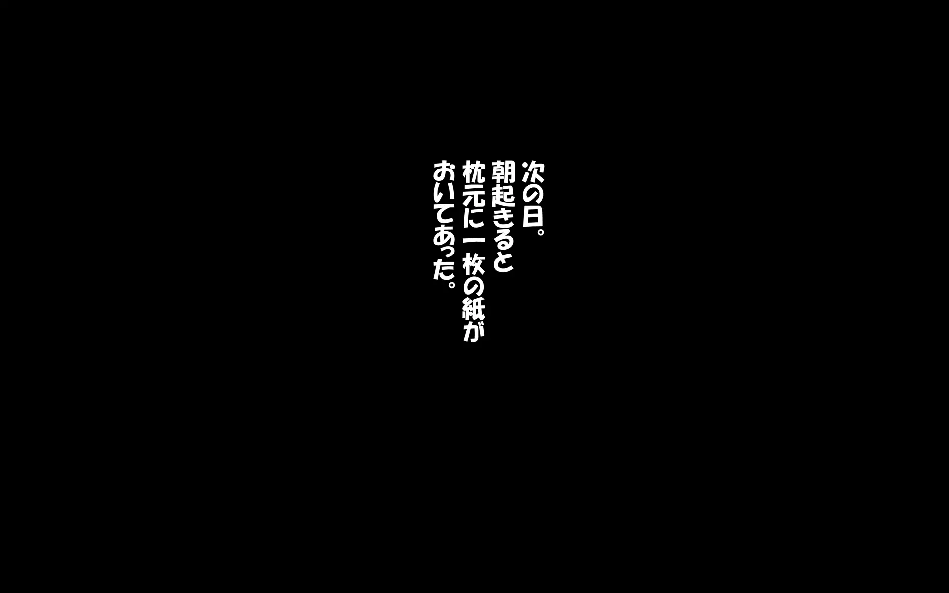 웹툰 이미지 337