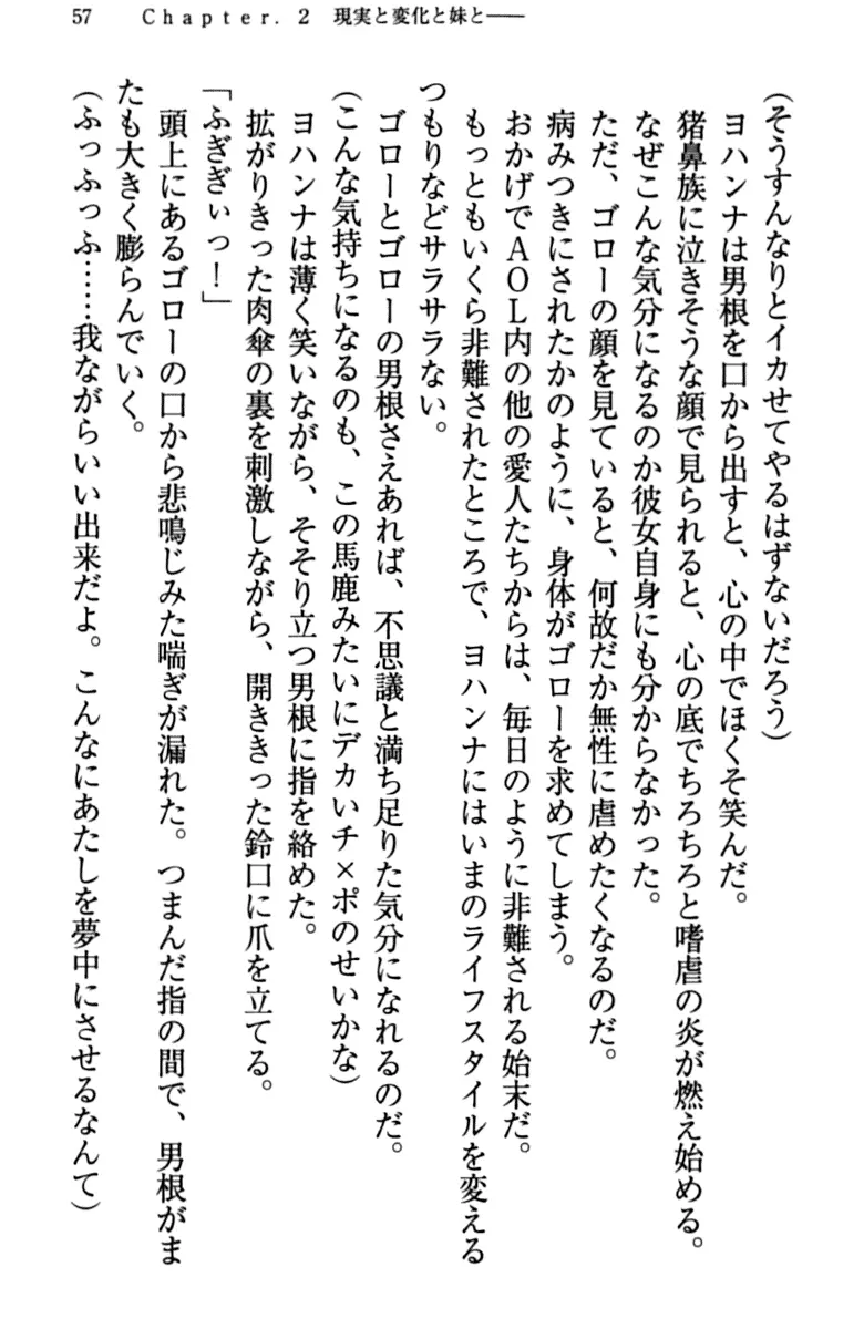 웹툰 이미지 66