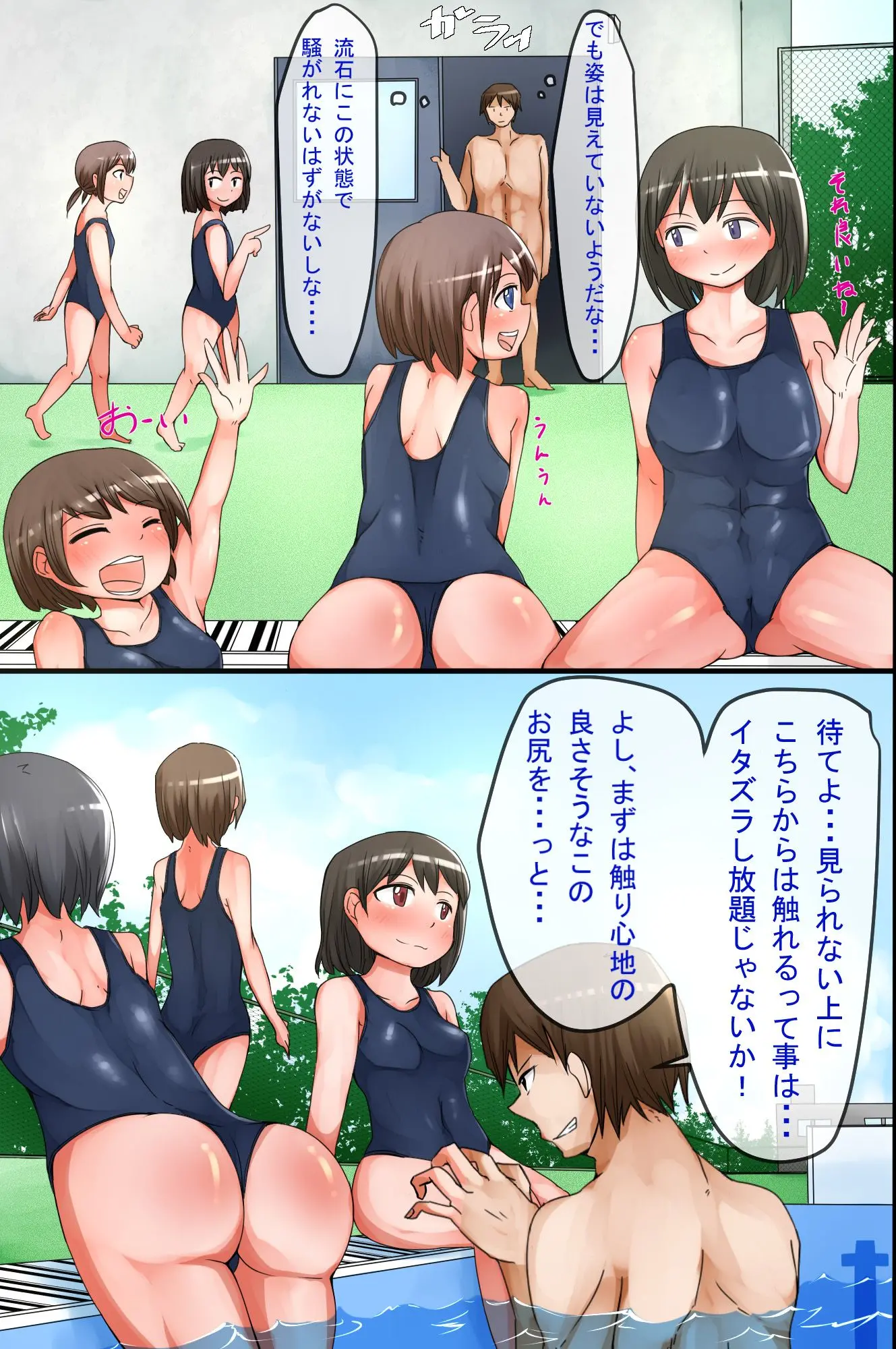웹툰 이미지 4