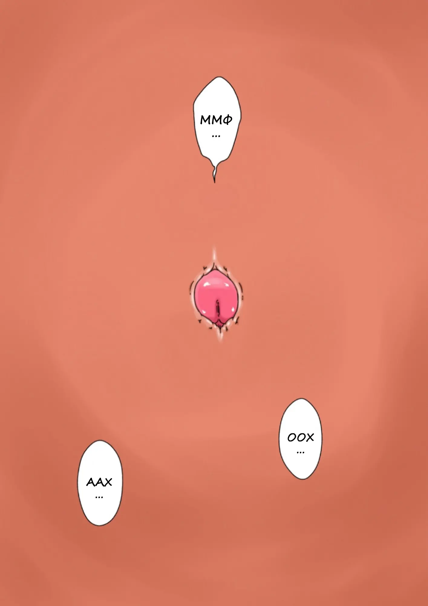 웹툰 이미지 29