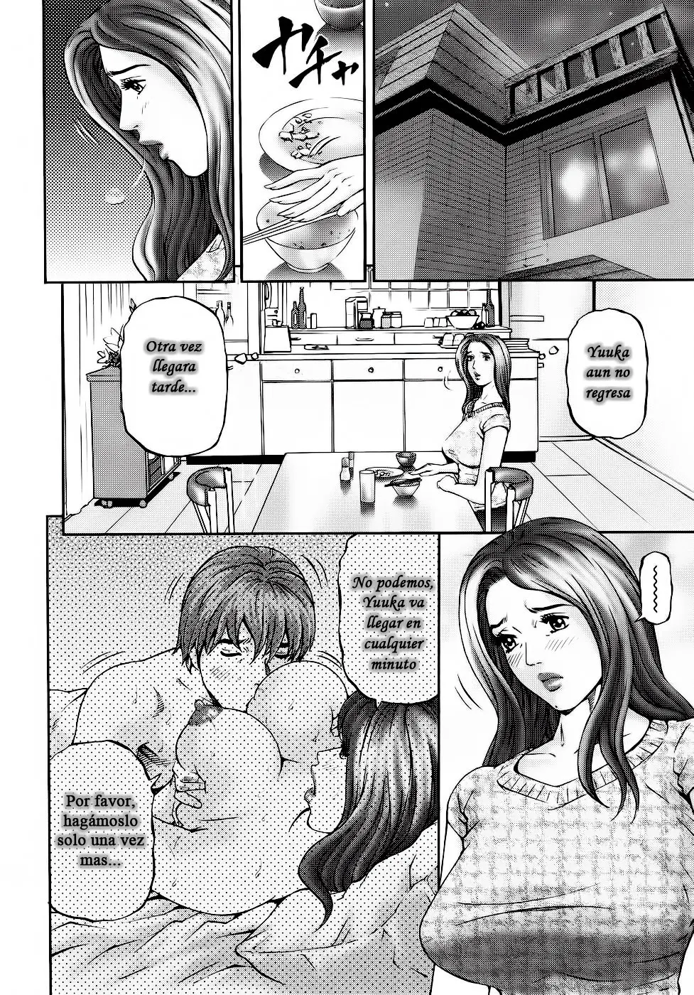 웹툰 이미지 220