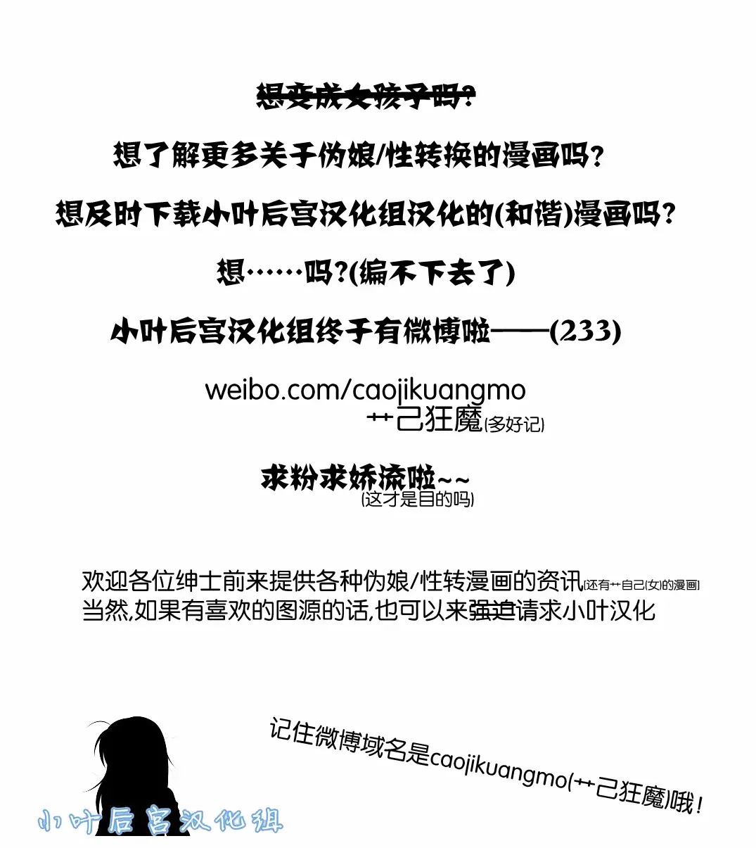 웹툰 이미지 17