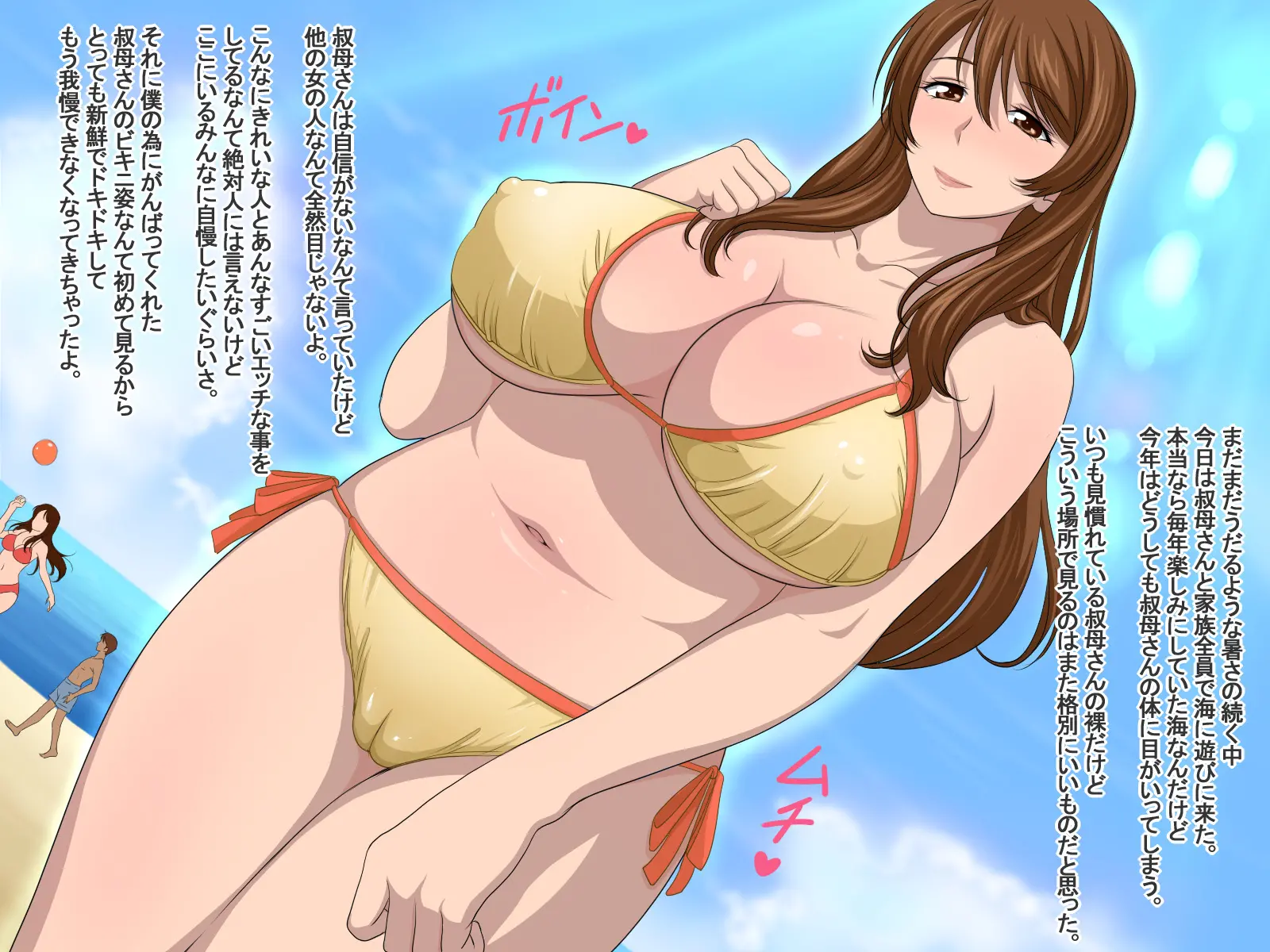 웹툰 이미지 188