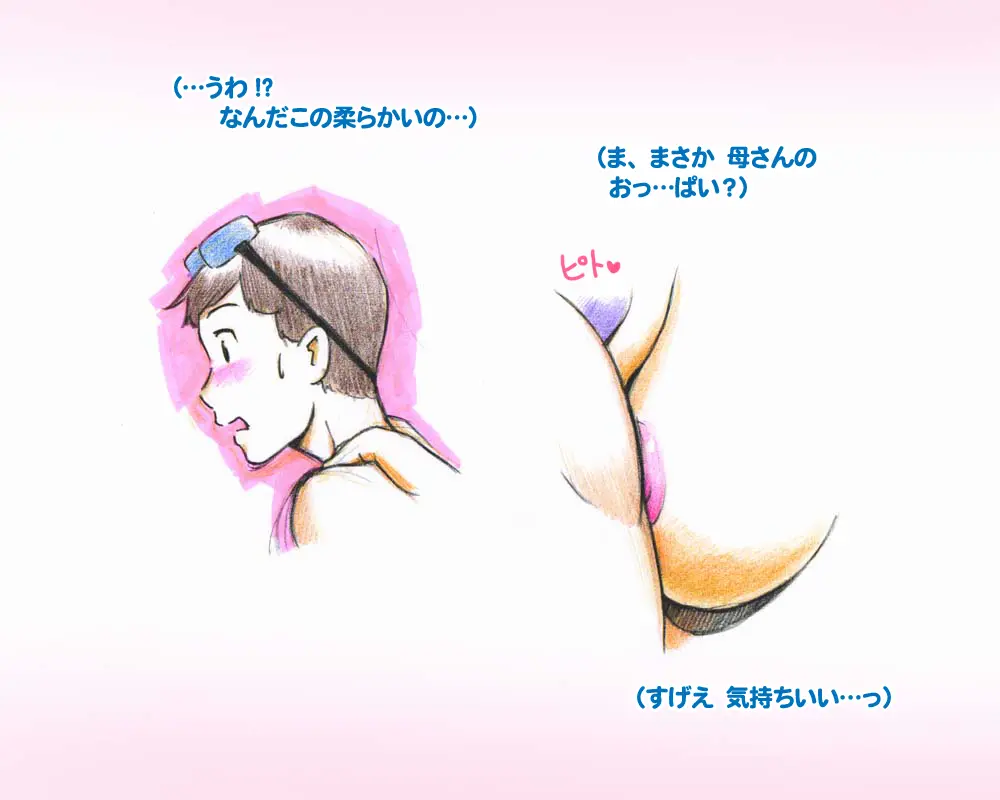 웹툰 이미지 11