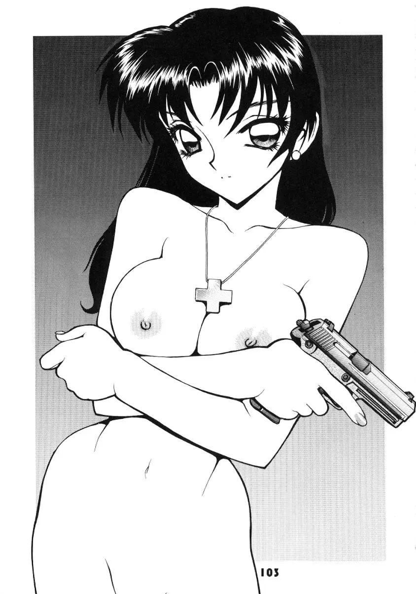 웹툰 이미지 101