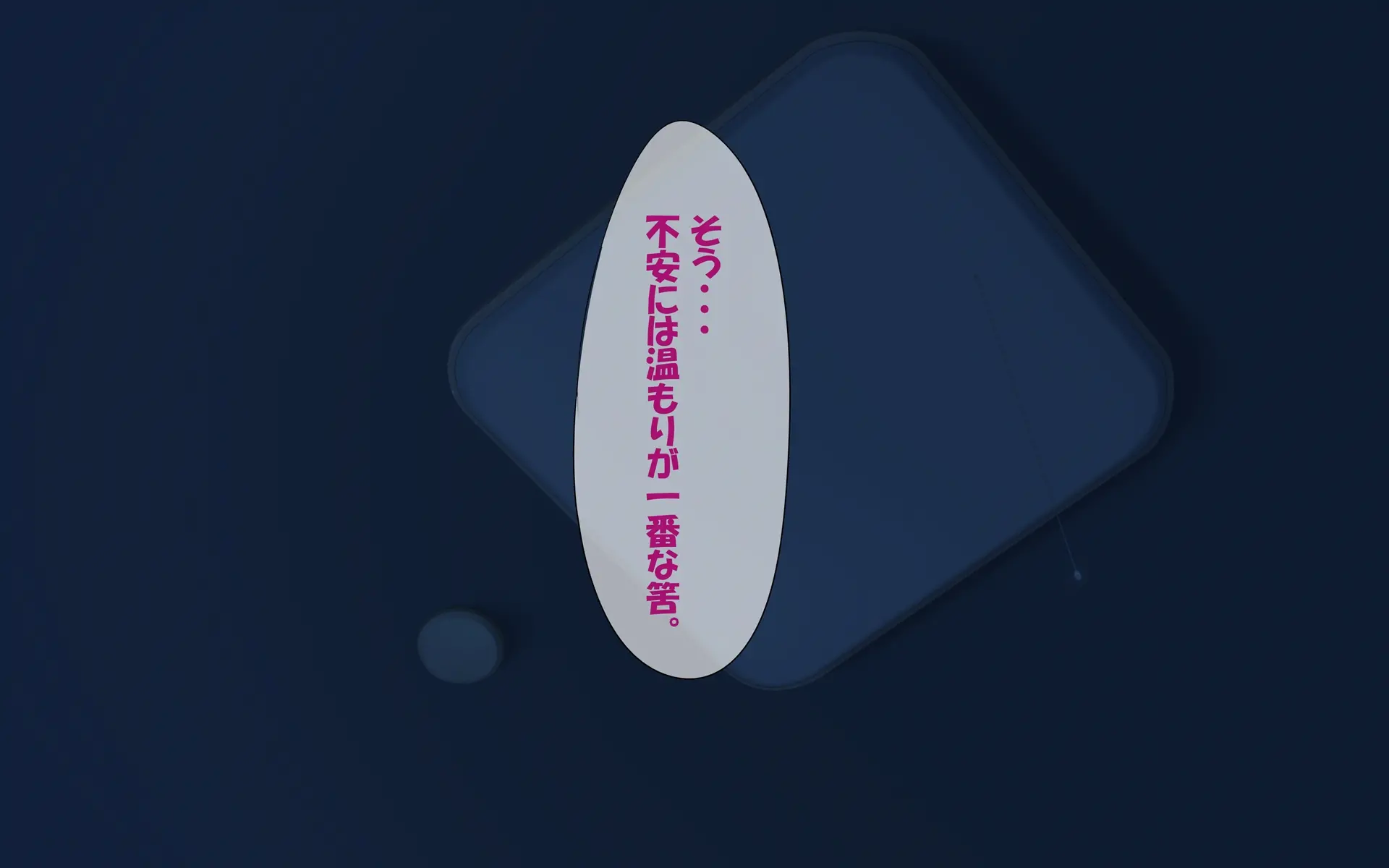 웹툰 이미지 208