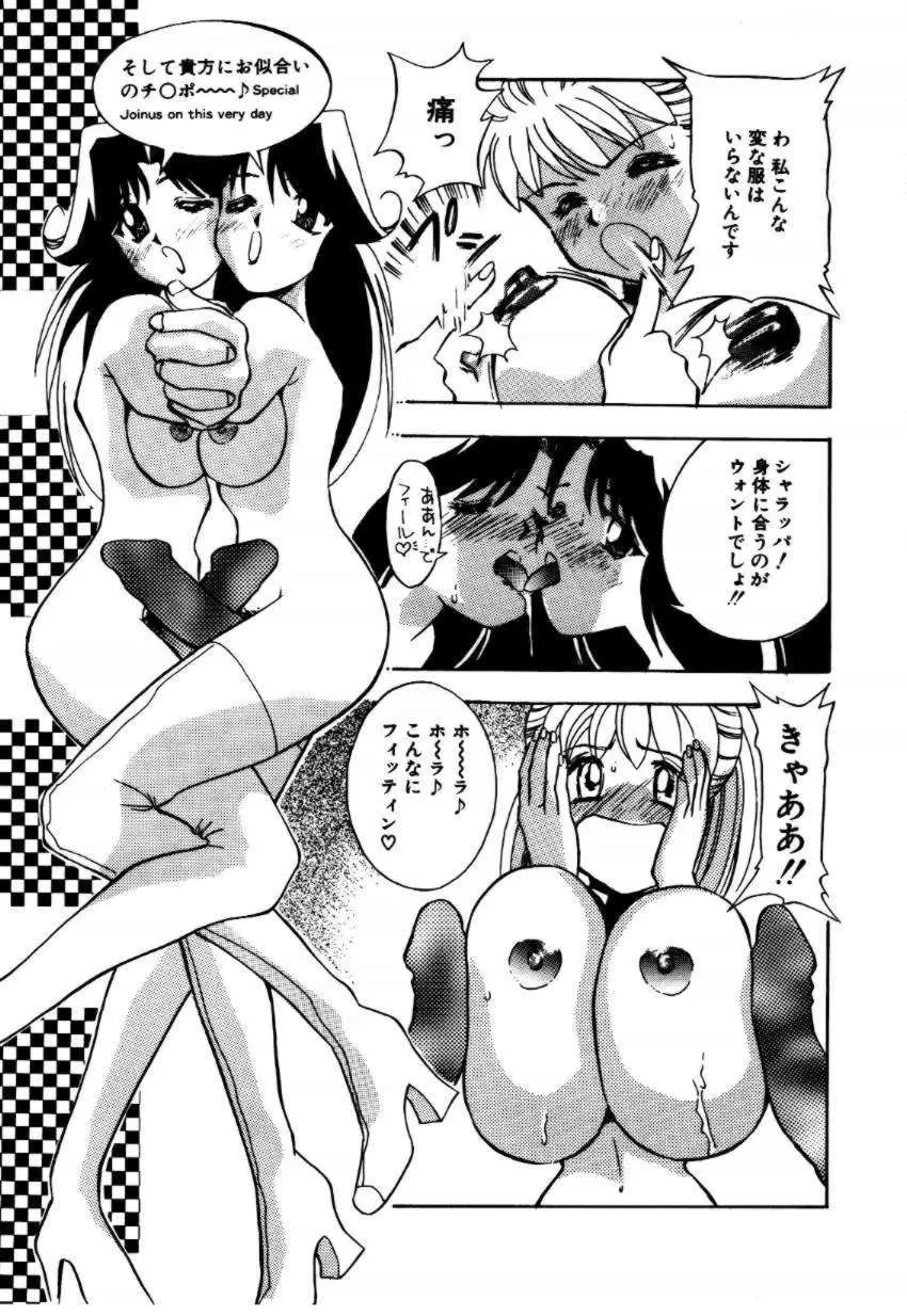 웹툰 이미지 56