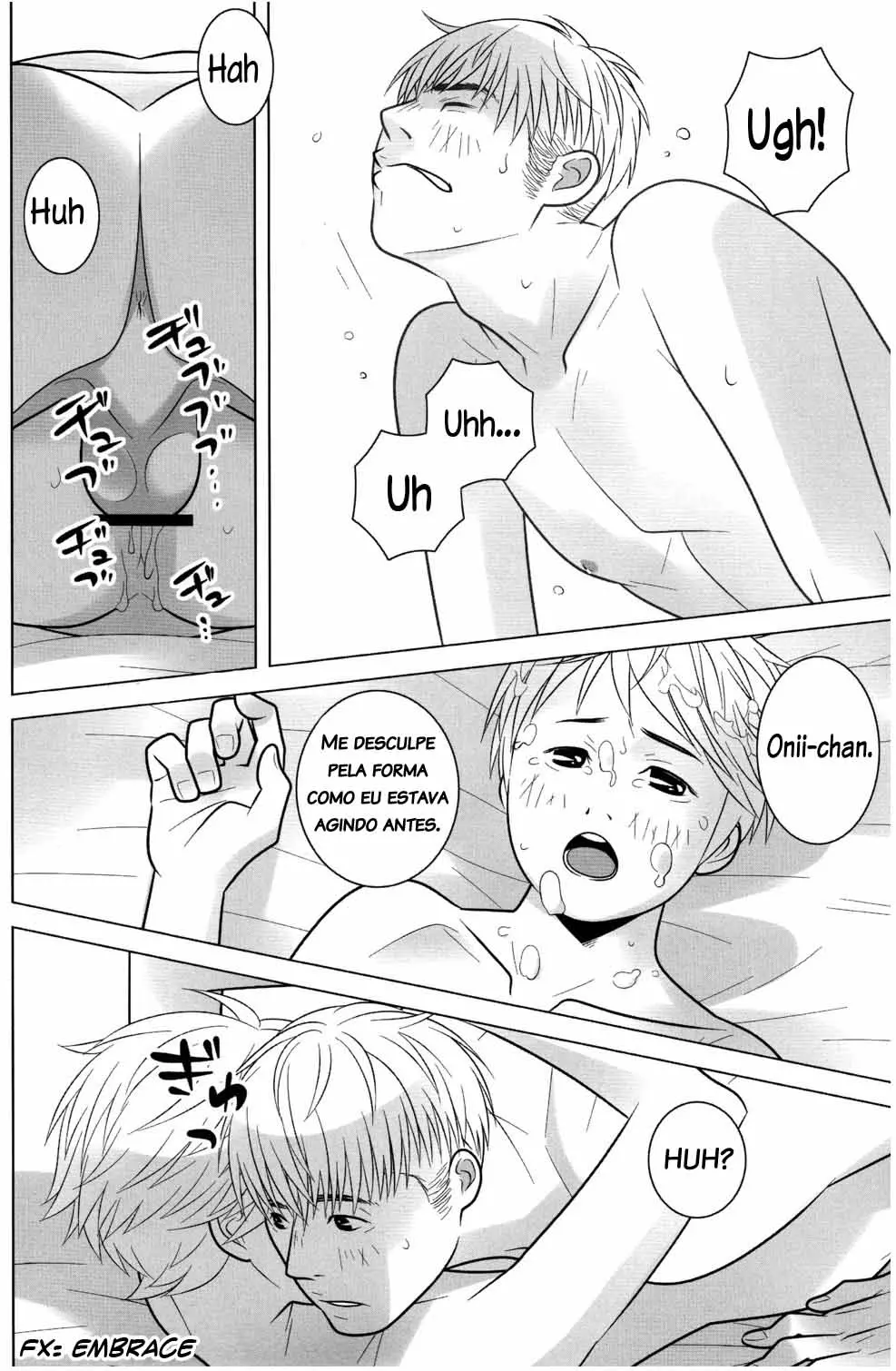 웹툰 이미지 21