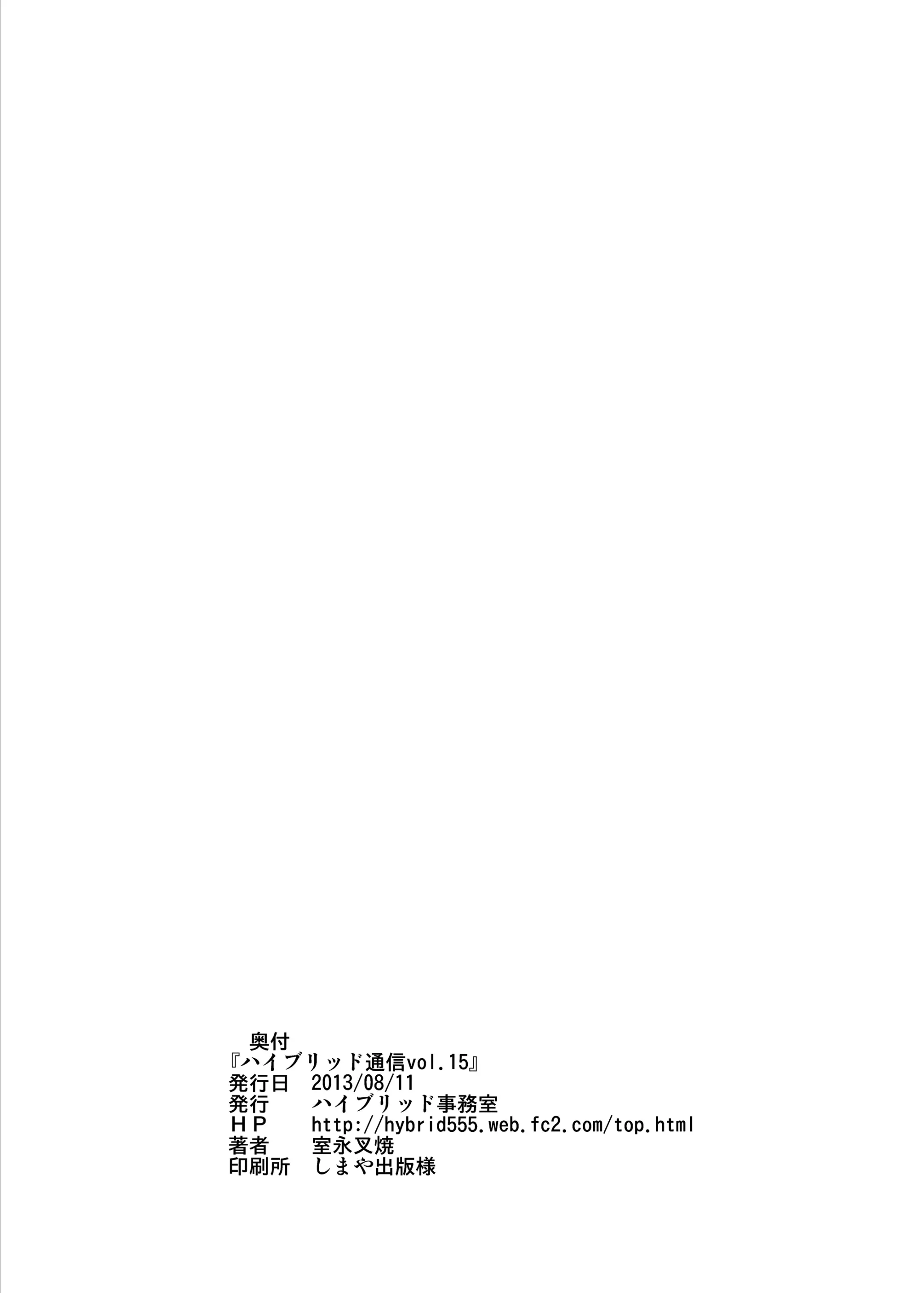 웹툰 이미지 14