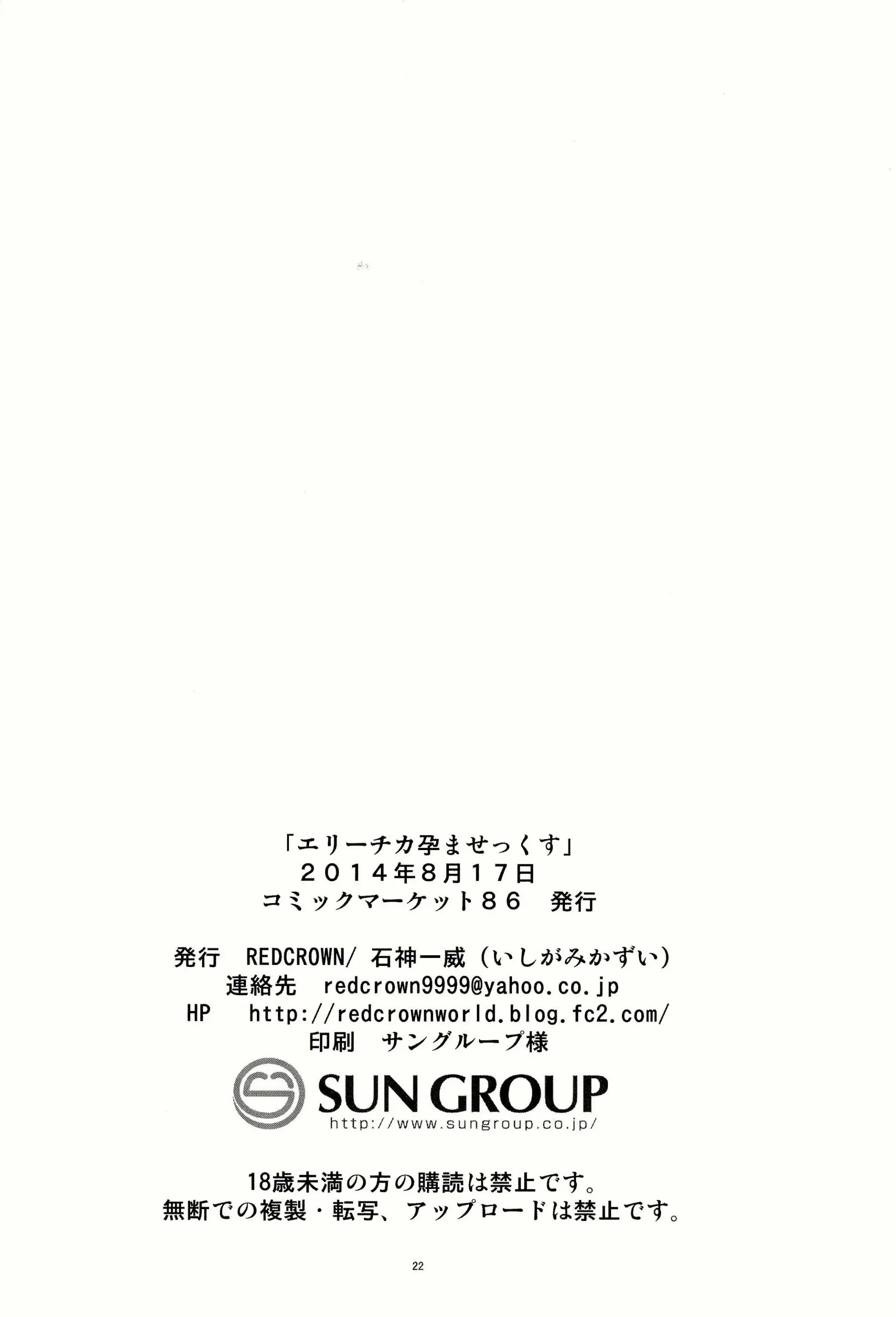 웹툰 이미지 21
