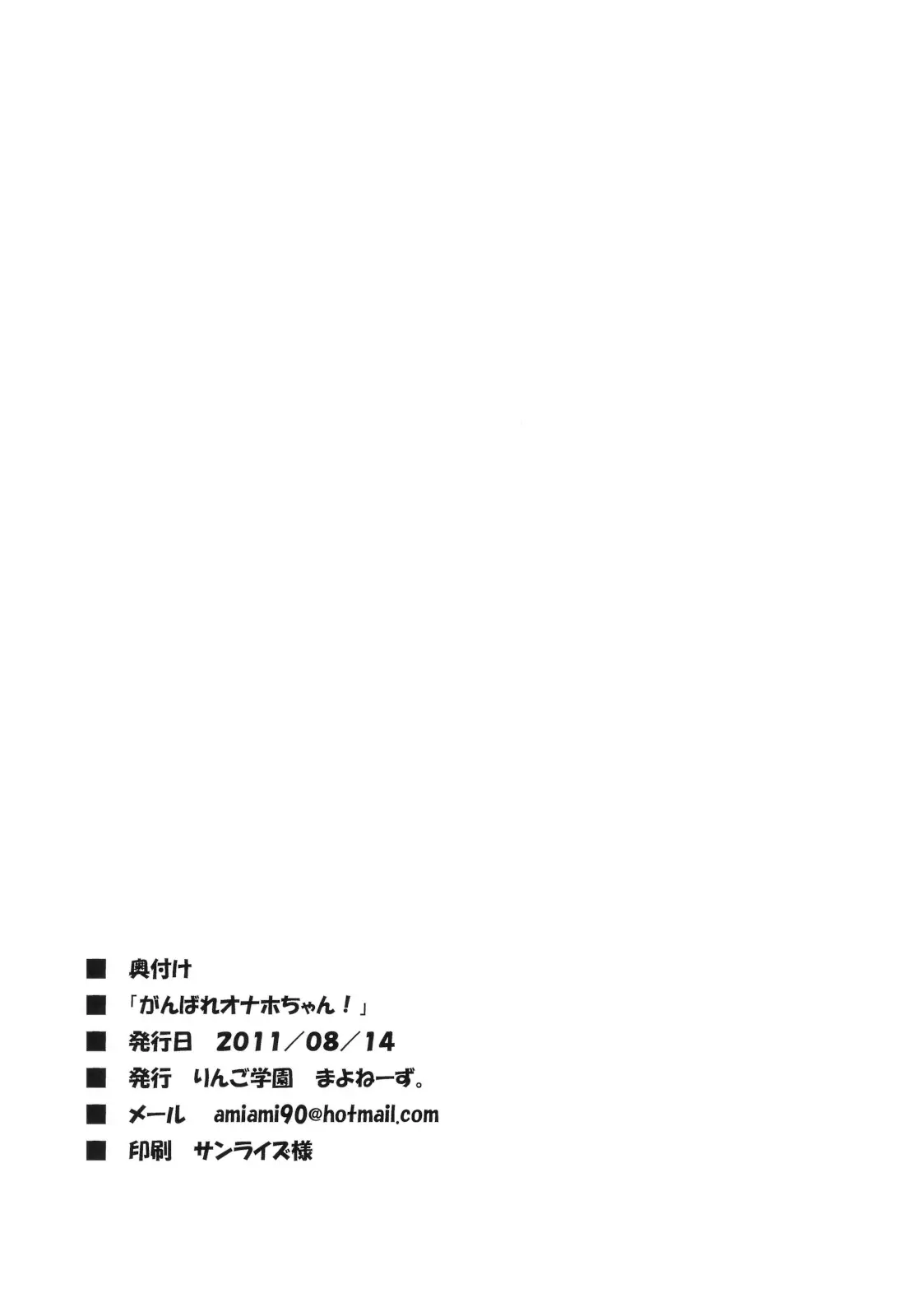 웹툰 이미지 24