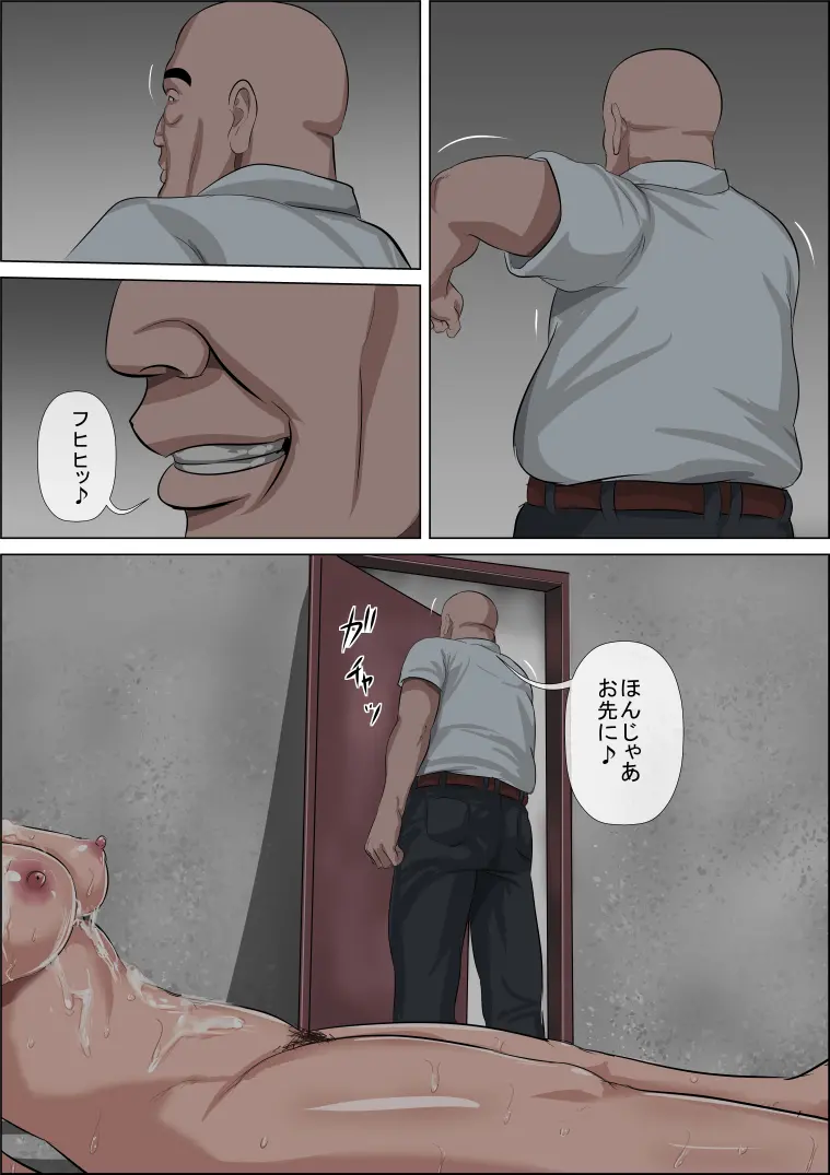 웹툰 이미지 37