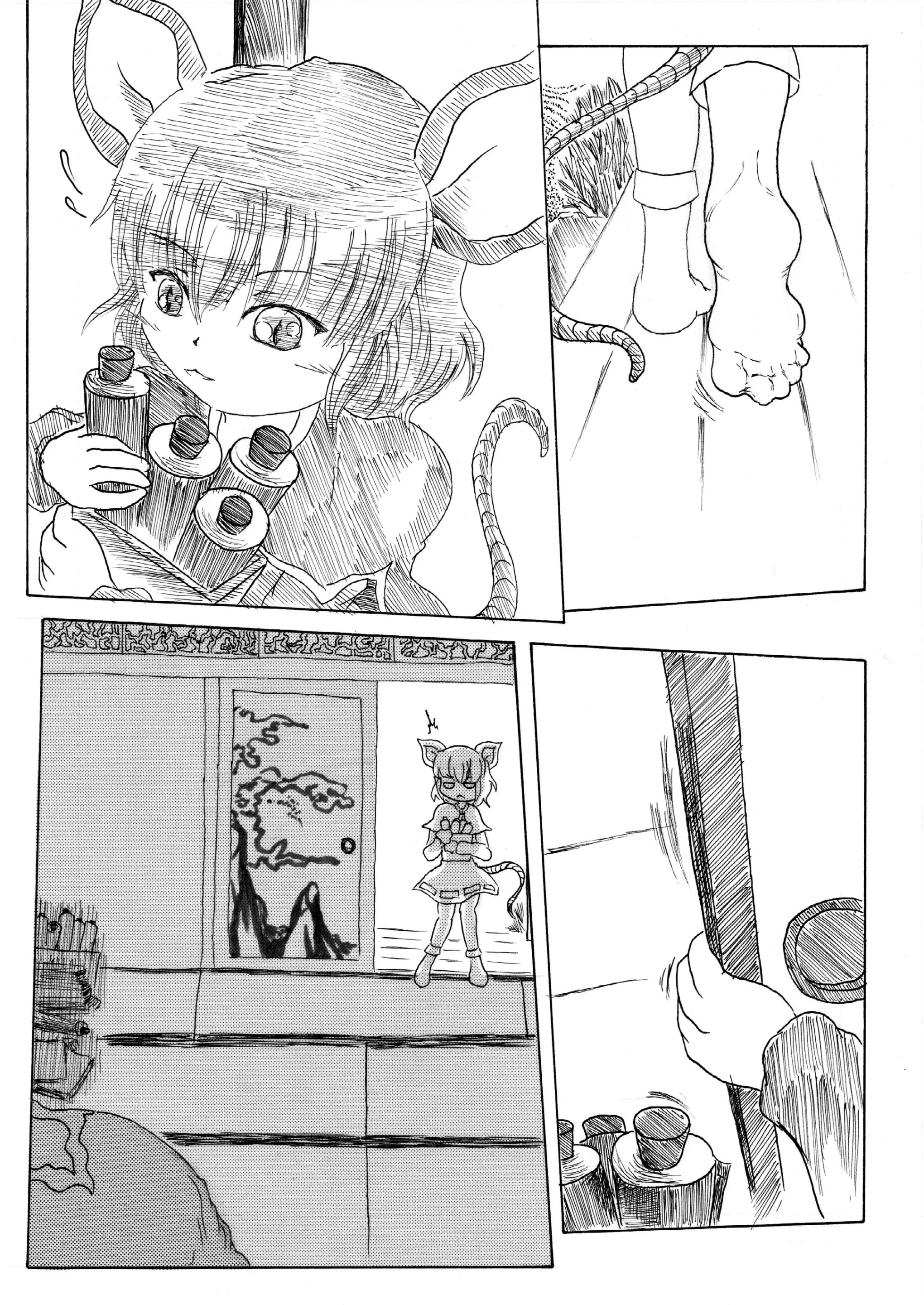 웹툰 이미지 4