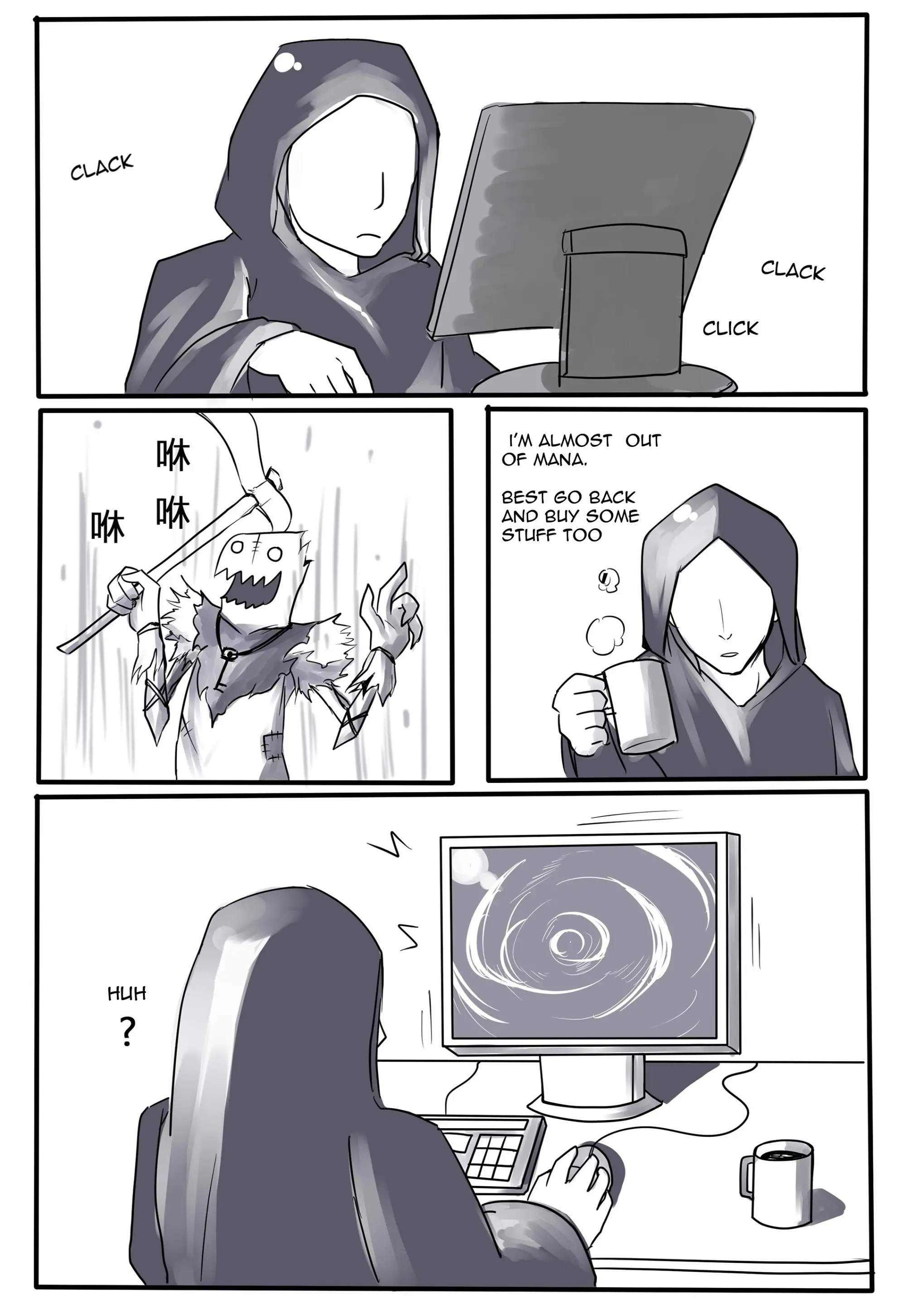 웹툰 이미지 2