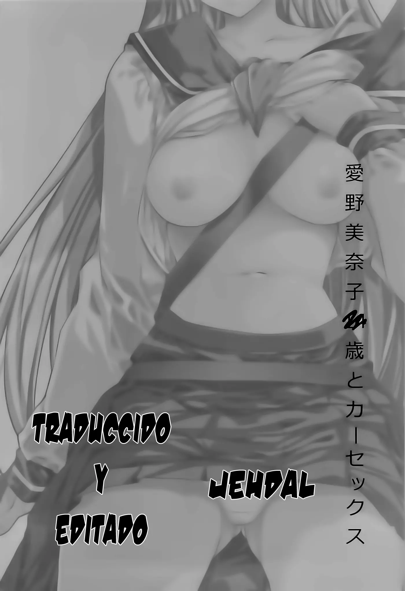웹툰 이미지 19
