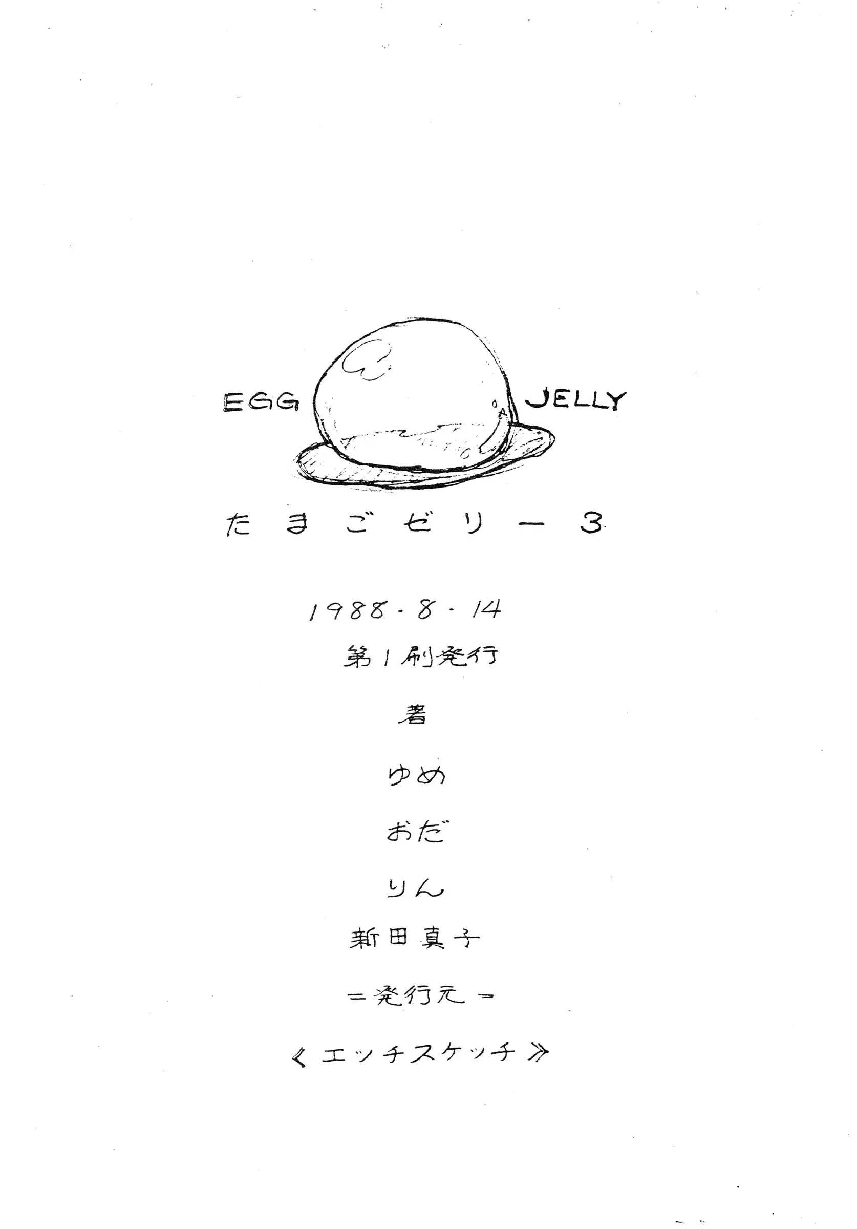 웹툰 이미지 23