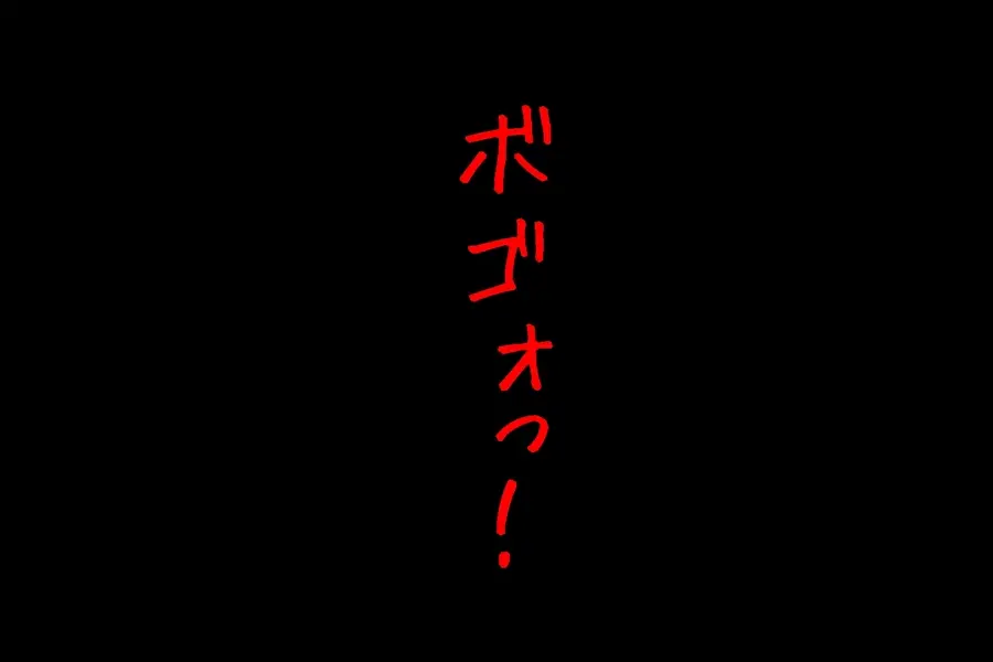 웹툰 이미지 78