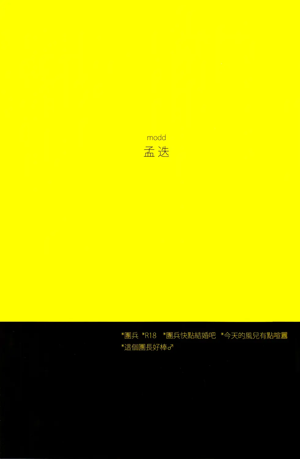 웹툰 이미지 22