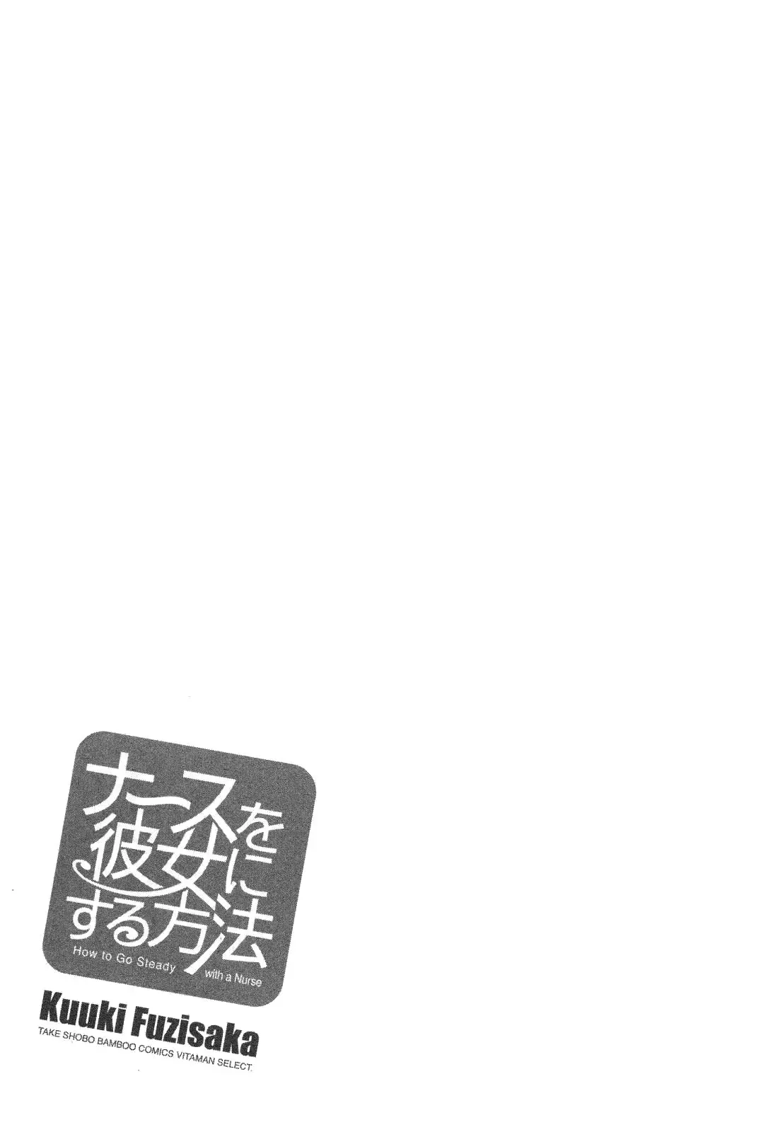 웹툰 이미지 24