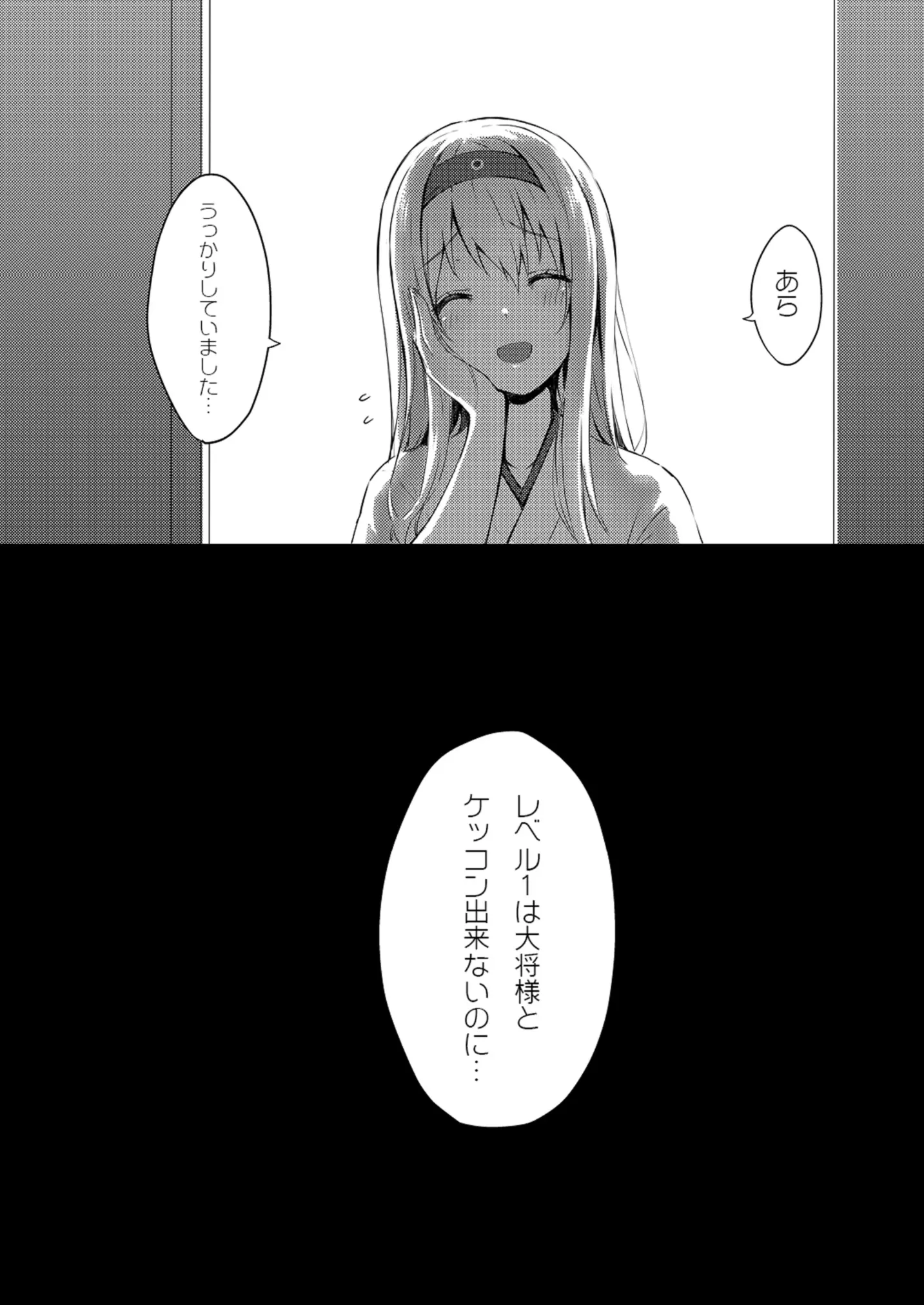 웹툰 이미지 19
