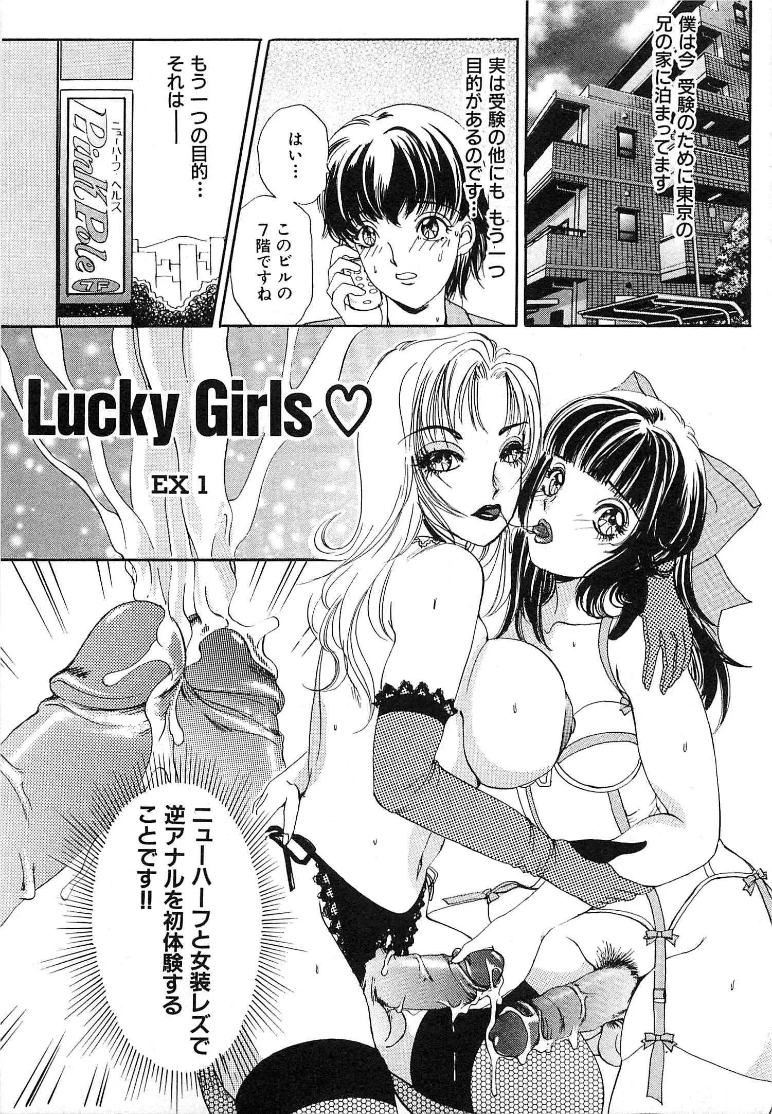 웹툰 이미지 295
