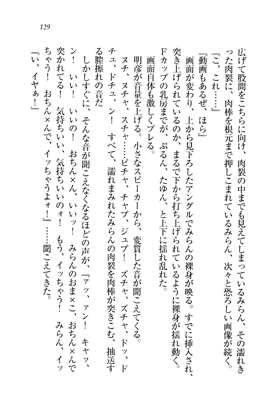 웹툰 이미지 131