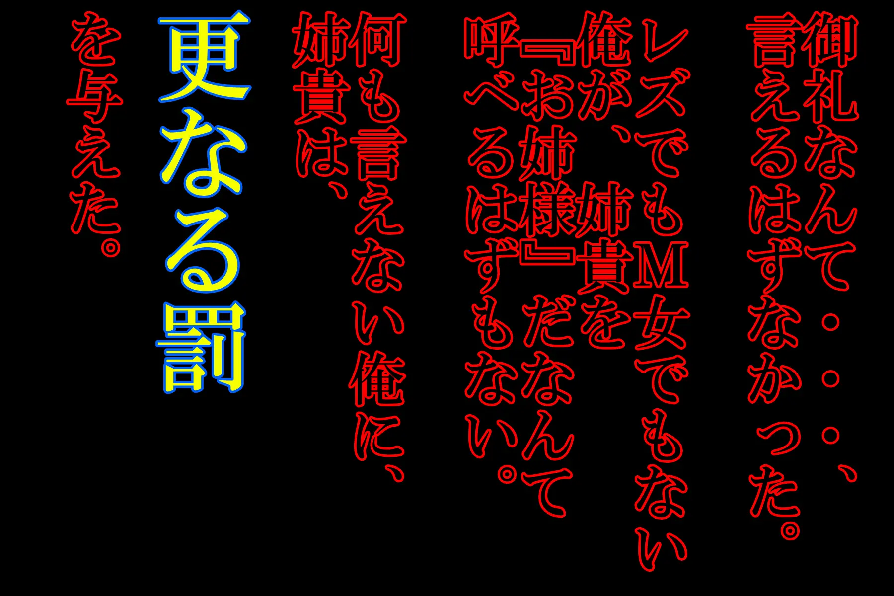 웹툰 이미지 105