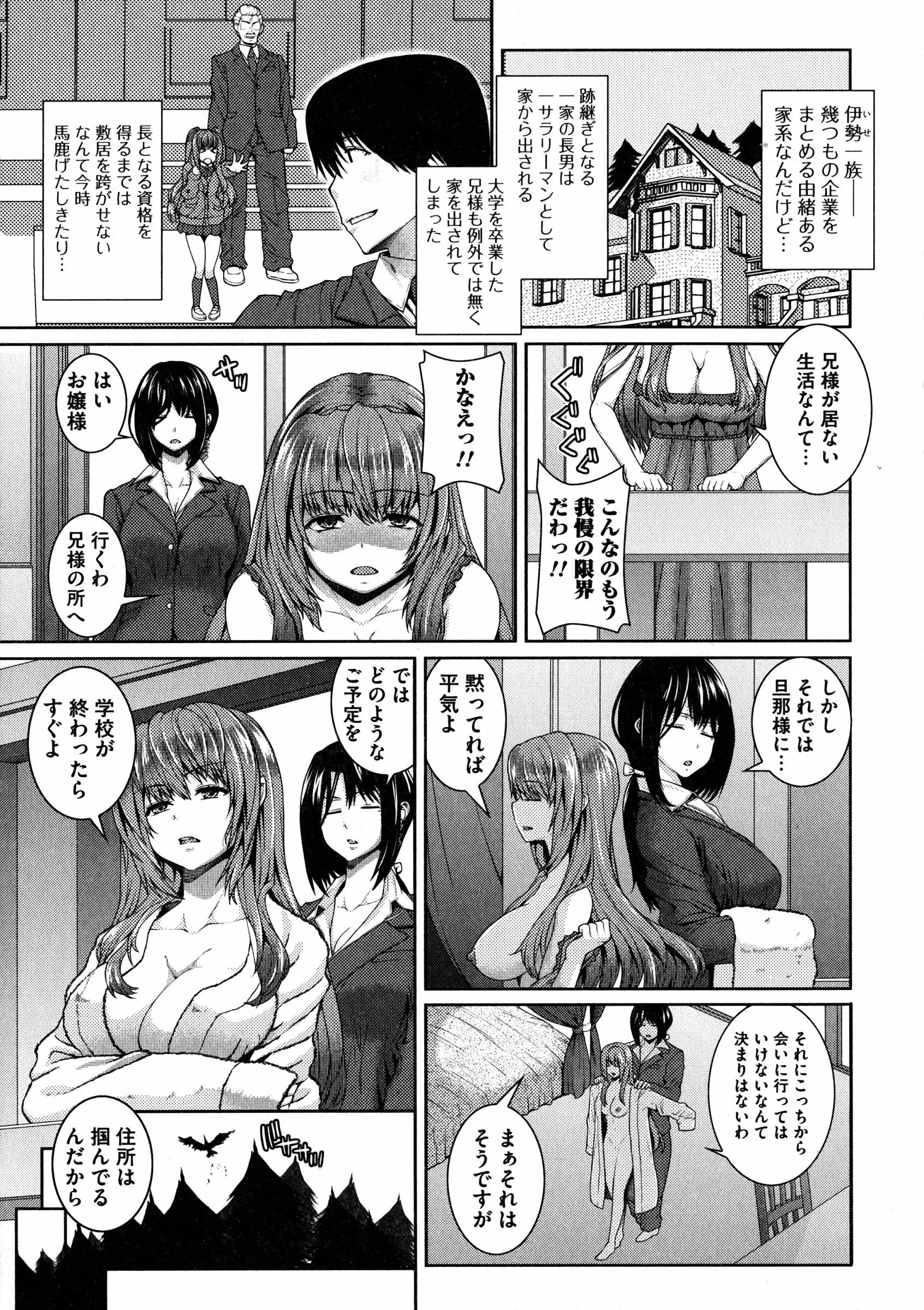 웹툰 이미지 59
