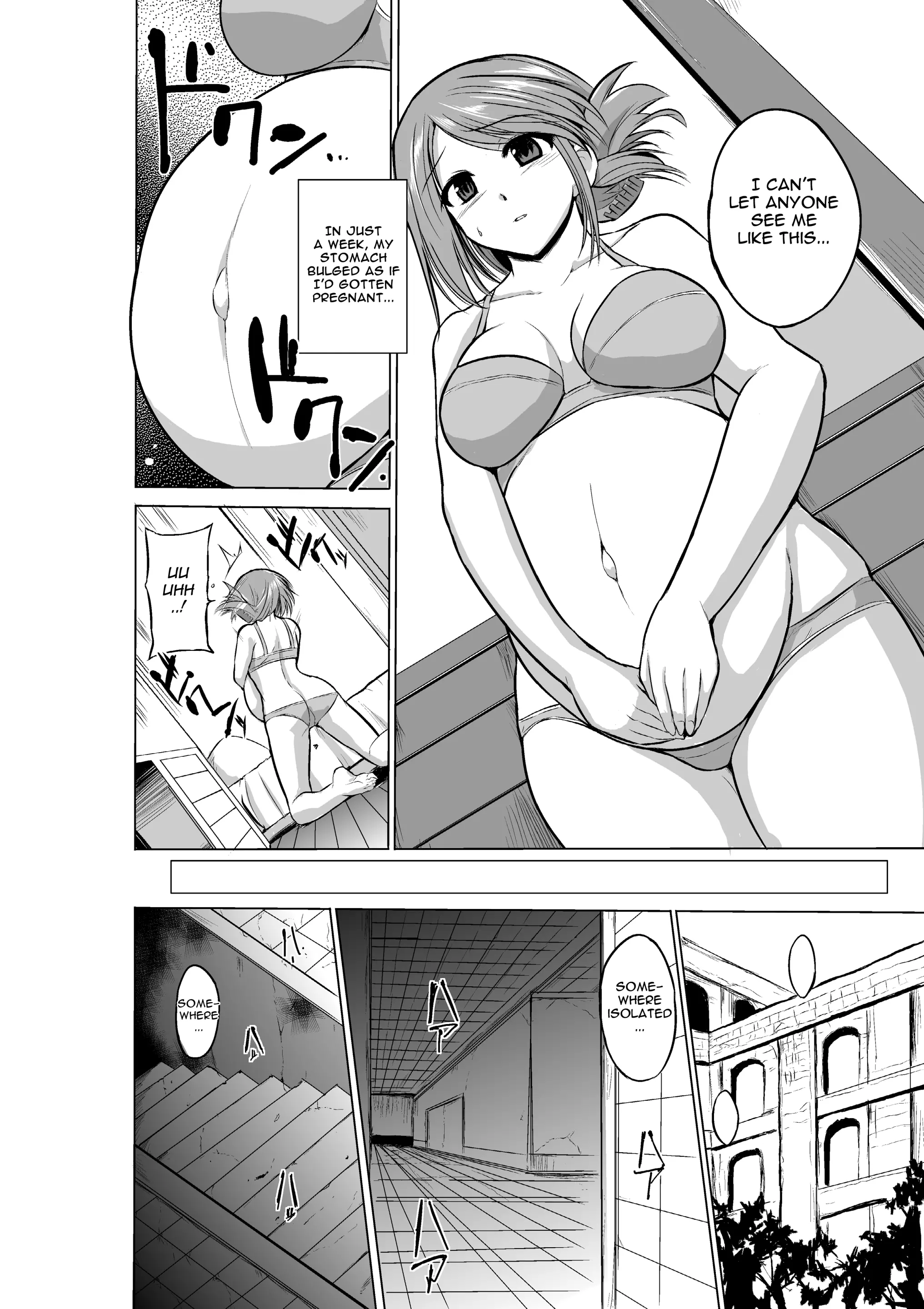웹툰 이미지 5