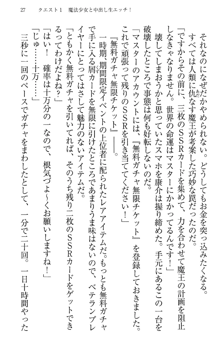 웹툰 이미지 36