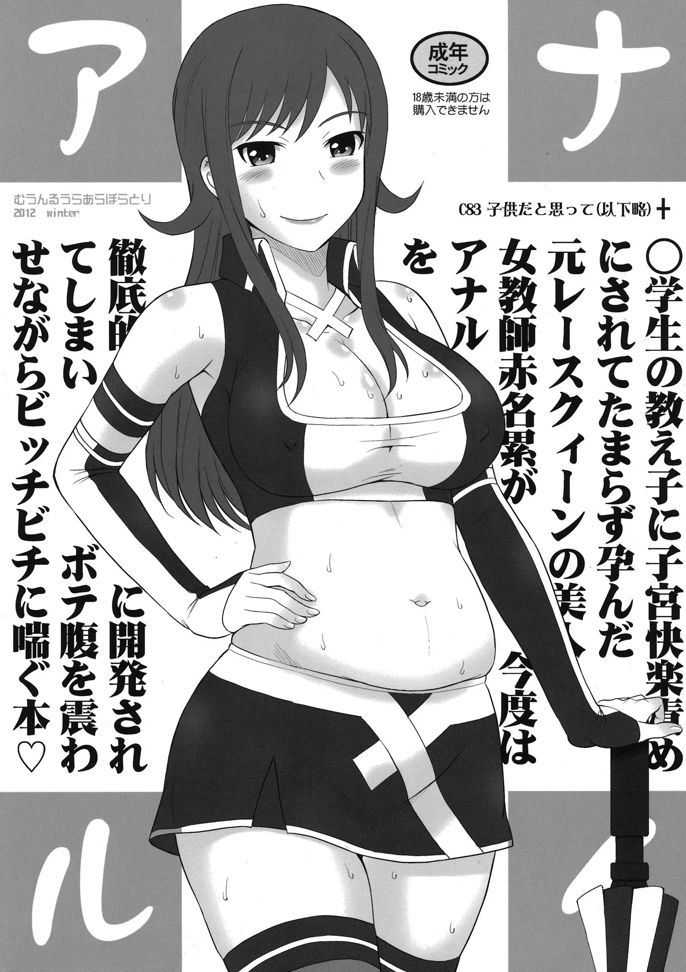 웹툰 이미지 0