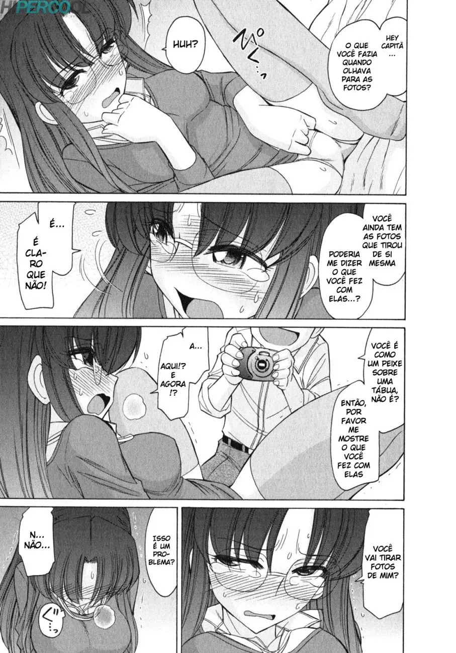 웹툰 이미지 164