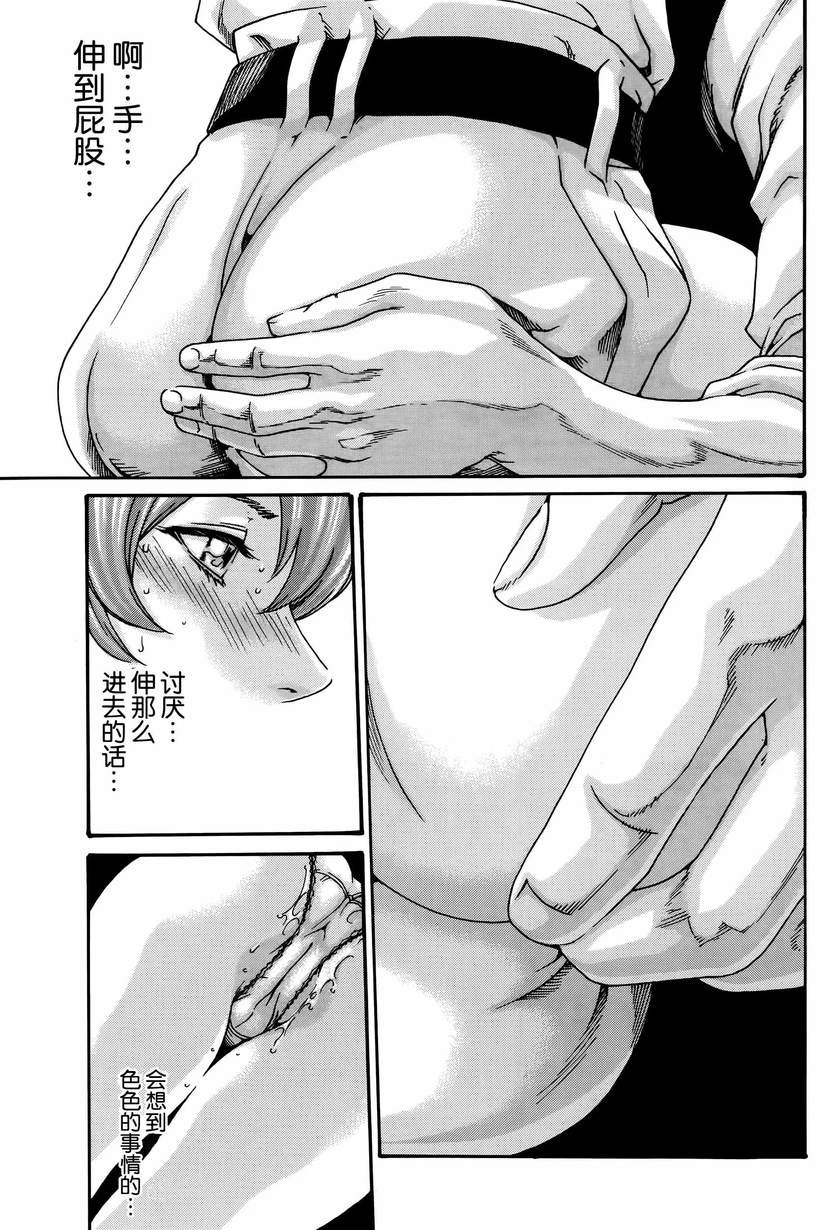 웹툰 이미지 58