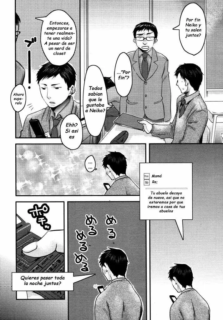 웹툰 이미지 27