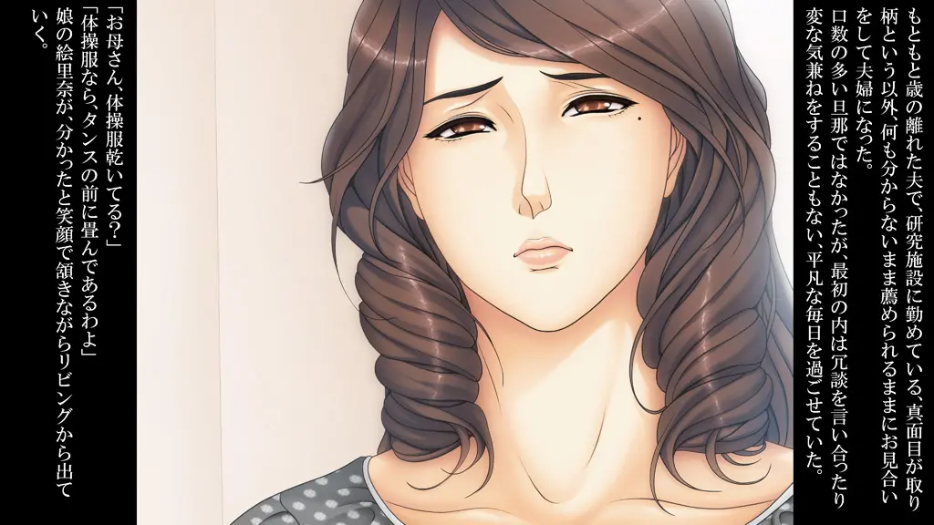 웹툰 이미지 105